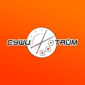 Суши тайм
