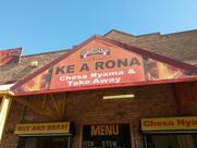 Ke A Rona Chesa Nyama & Take Away