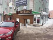 Кружева
