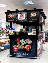 СъелБыСам