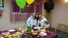 Раяна