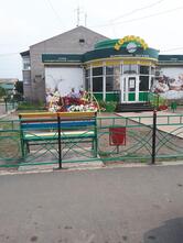 Колосок