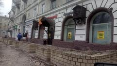 Кардинал
