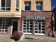 Пекарня на Деловой