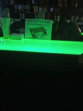 ПивБар КУБА
