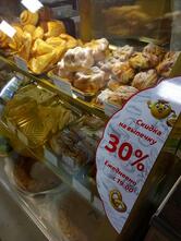 Три колобка