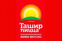 Ташир Пицца
