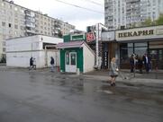 СушиСтор