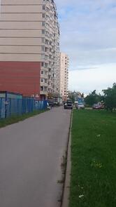 Евразия