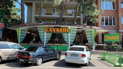 Кубань