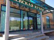 Узбекская Кухня