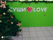 Суши Love