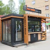 Кофе Смайл
