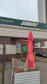SBW х Subway
