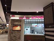 סיציליאנו רעננה