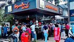 AABI’S CHAI EDAPPALLI