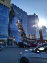Миндаль