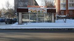 Два Шашлыка