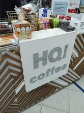 Hq! сoffee