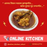 Online Kitchen Rahuri