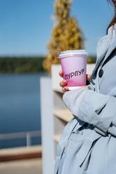 PurPurCoffee