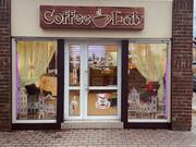 Coffee-Labiau