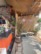 Rodpun Coffee
