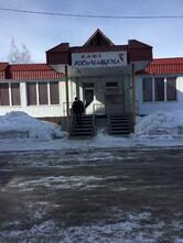 Колибри