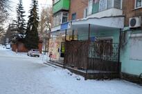 Альбатрос