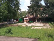 Шаурма