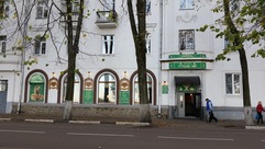 Разливное пиво