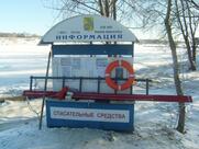 Столовая №7
