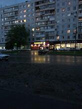 Разливной