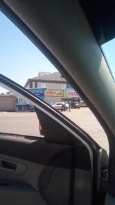 Позная