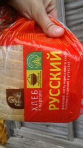 Русский хлеб