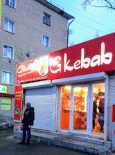 GKebab