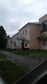 Вечернее