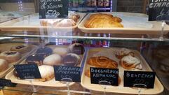 Плюшкин Дом