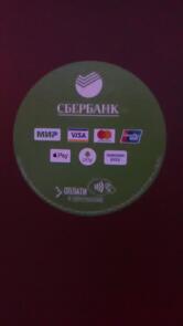 Элитный гастропаб "Два капитана"