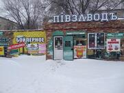 Пивзавод