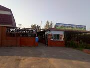 Релакс Ала-Тоо
