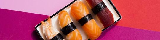 Три самурая