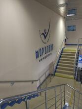 СК Мордовия