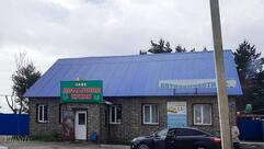Домашняя кухня