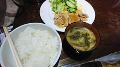 ぐうちょきぱあ