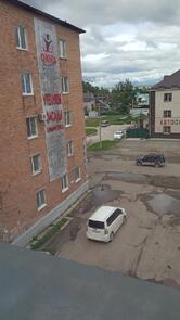 Снежинка