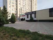 Магдалина Хоум