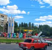 Сокурские Хлеба