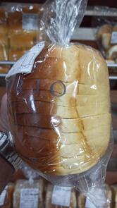 Empório Do Pão - Cidade Verde