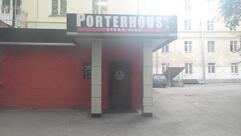 "Porterhouse" steak club